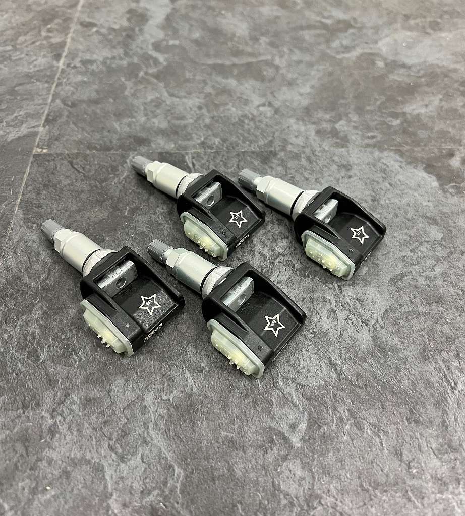 Original Set Bmw RDC RDK Sensor G-Modelle NEU 6887140 G30 G31 G01 G02 G11 G12 G32 3er 5er 6er 7er X3 X4 X5 X6